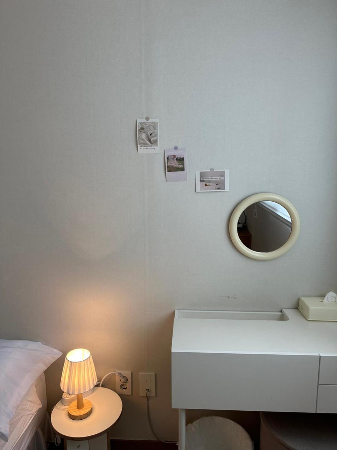 Hotel Ssh Icon