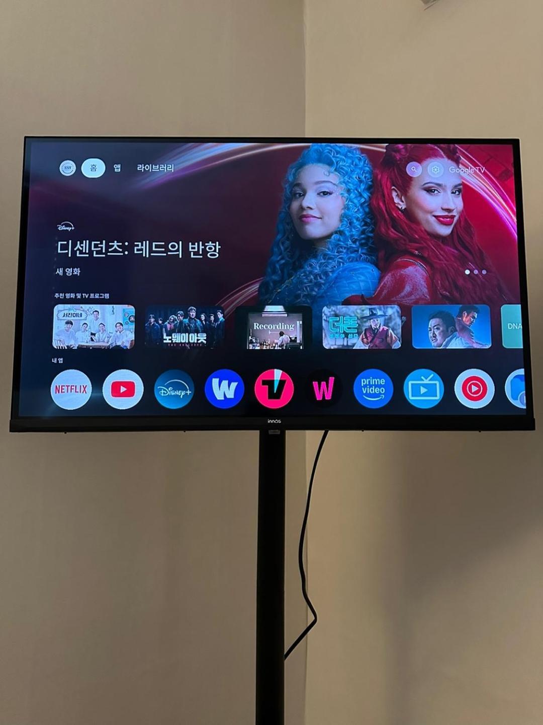 Ssh Icon * Seul
